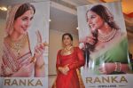 Vidya Balan at Ranka jewellery store launch in Thane, Mumbai on 5th Oct 2013 (99).JPG